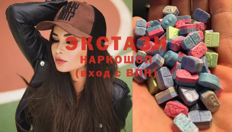 ЭКСТАЗИ 300 mg  Дигора 